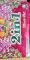 2 In 1 (10 Pcs)